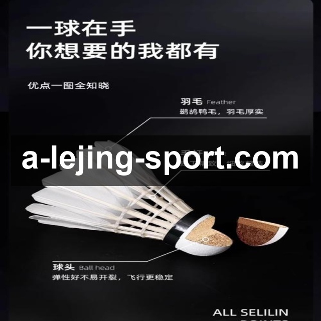 阿尔特塔锁定阿尔瓦雷斯，计划强化阿森纳前锋线